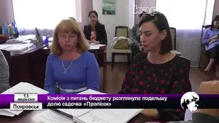 8 октября 2021 г.