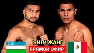 New Fight! Shakhram Giyasov vs. Pablo Cesar Cano
