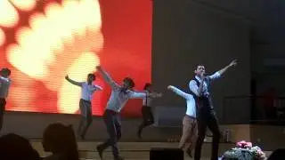 Араме песня