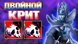 ДВОЙНОЙ КРИТ ФАНТОМКИ | dota 2 | дота 2 | фишки дота 2