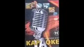 DVD - меню : Караоке. Сборник века 11