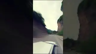 Горная дорога