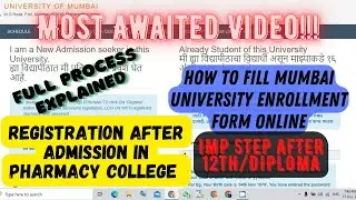 Mumbai University Enrollment form for Pharmacy Students 2022-23| Mumbai University Enrollment Form |