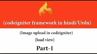 image upload system in codeigniter part-1