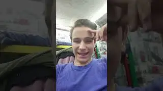 это пиздец