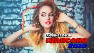 Виктор Фесак   Я не выдумал такую