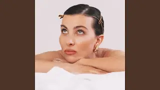 Благодарю