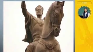 Тарых: 