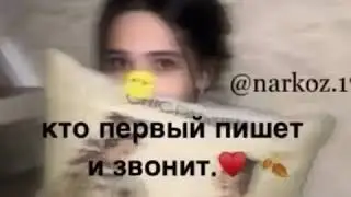 Тем кому мы нужны, всегда рядом.❤
