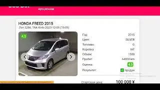 ‪@akira-auto‬