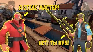Случай на cp_Well Часть 2
