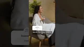НЕЛЬЗЯ ТАК ДЕЛАТЬ