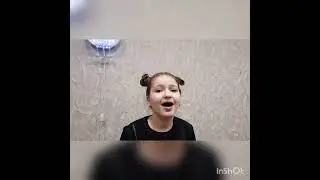 Коваленко Коралина, 10 лет (поэзия - А. Барто «Первая любовь»)