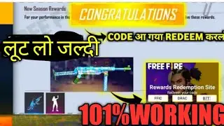 28 October redeem code free fire | Free Fire redeem code today | ff redeem code today | redeem code
