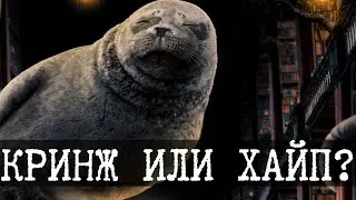 В чем проблема SCP-8000