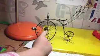Велосипед