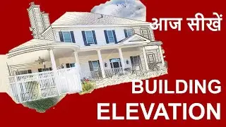 BUILDING ELEVATIONS MODERN CATCHY AND BEAUTIFUL