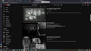 Разговоры о важном