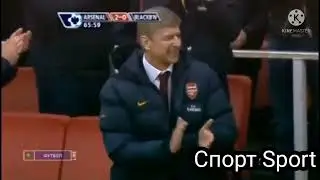 Arshavin's first goal for Arsenal. A miracle goal.