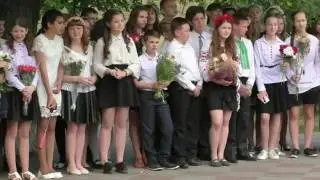 ПОСЛЕДНИЙ ЗВОНОК  В ШКОЛЕ-ИНТЕРНАТЕ №4 г.Днепропетровск.Полная версия.2016г