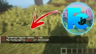 Лучший Плагин на Таймер Команд как на VonTam | Плагин FunCooldowns