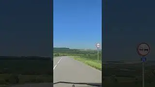 #июль ❤️