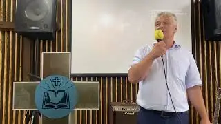 Всем сердцем, душою, разумением, и всею крепостью возлюби Господа/ Игорь Бугаев/ 8 августа 2022 г.