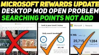 Microsoft Rewards Desktop Site Problem Solve || Microsoft Rewards Points Not Add | Microsoft Rewards