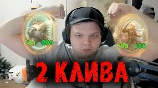 Легендарный билд через 2 КЛИВА - Сильвернейм - SilverName Best Moments Hearthstone