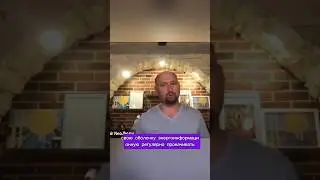 Поцеловать Землю #владимирбронников #биоэнергетика #neoлюди