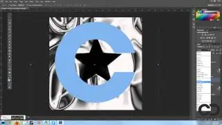 Speed Art #9: CurveStar Logo/Avatar Design