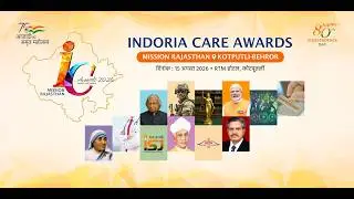 IC AWARD 2026