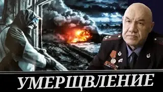 Население на переработку \\ Миллионные пенсии в карманы чинуш (В. Иванов и П. Сенаторов)