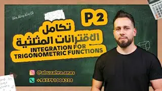 Integration for Trigonometric functions part 2