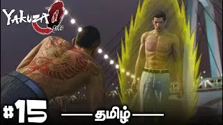 Yakuza 0 | The END - Tamil Gameplay #15
