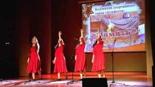 Районный фестиваль «Алая гвоздика»