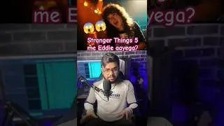 Stranger Things 5 me Eddie Wapis a rha hai?? 😱😱 #shorts #strangerthings