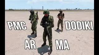 Как мы играли в Арму3 (Arma3)