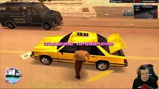 Grand Theft Auto: Vice City #3 [11.12.19] (перезалив⁴)
