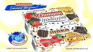 Эрмигурт Ehrmann / Капитан с попугаем (короткая версия)