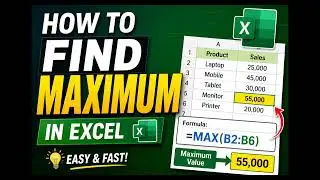 Excel MAX Function Explained in 30 Seconds | Find Highest Value in Excel | Excel Tips for Beginners