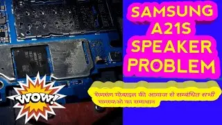 Sumsung a21s Speaker problem No Sound Problem Solved