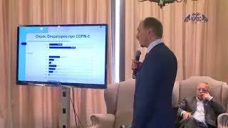 Этапы реализации СОРМ. Дмитрий Галушко (Ордерком)