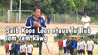 Koos Loos ntaus Tuj lub lom zem kawg Noj 30 Hmong new year 2025-26