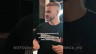 Тренды тату 2024