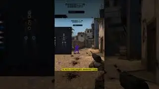 Читы на CS:GO 