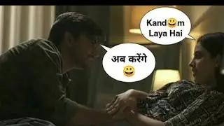 Wah Bete Mauj Kardi joy Wah Didi Mauj Kardi joy Wah Kya Seen Hai Total Funny Comedy