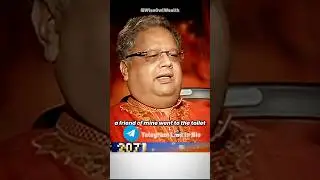 Sometimes You Invest First & Investigate Later: Rakesh Jhunjhunwala 