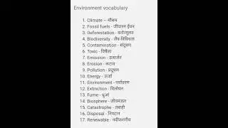Environment vocabulary ielts