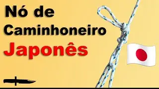 Nó de Caminhoneiro Japonês - Nó Carioca Japonês